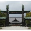 Xamanismo no Japão: a vez das mulheres como fundadoras